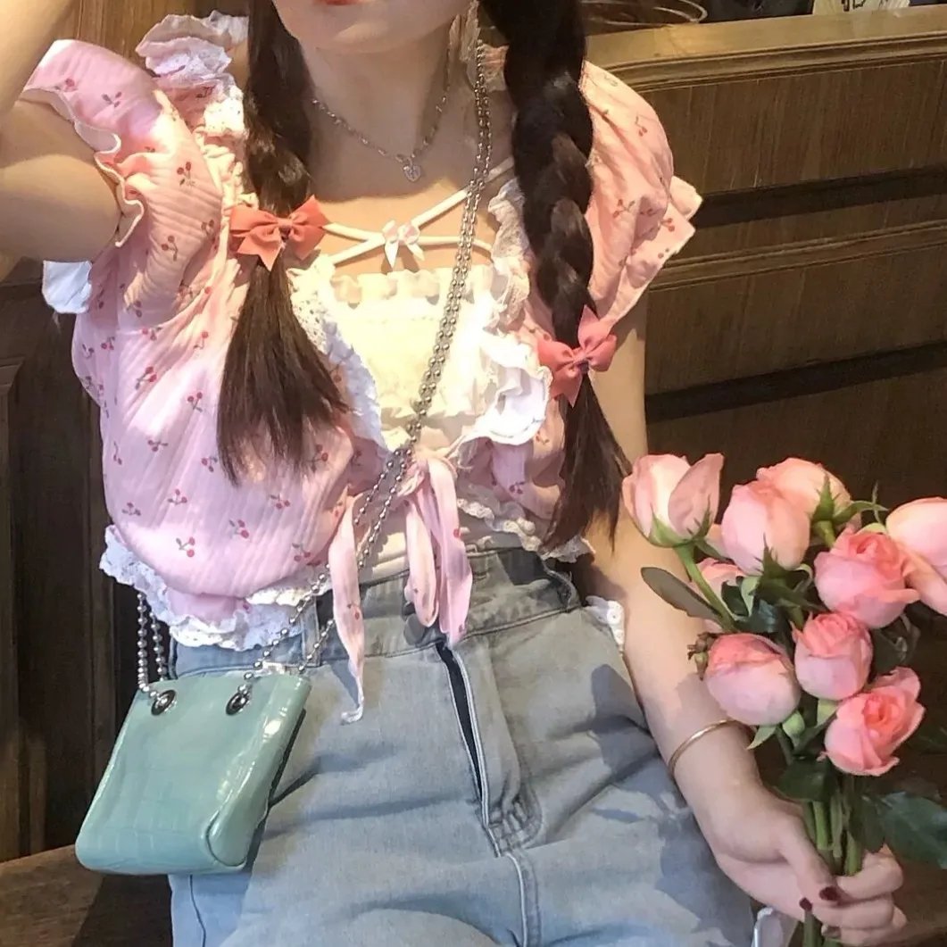 祸乱